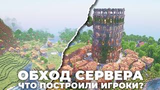 Превью видео «ВАНИЛЬНЫЙ СЕРВЕР МАЙНКРАФТ 1.21.11 | Обход моего сервера ASTRUM» о сервере ASTRUM