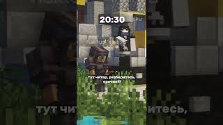 Превью видео «Айпи: clickcraft.gomc.fun #minecraft #скулл #gaming #анархия #сервер #minecraftserver» о сервере ClickCraft