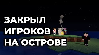 Превью видео №6 о сервере Dizzenzio Craft