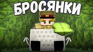 Превью видео №4 о сервере FunTime