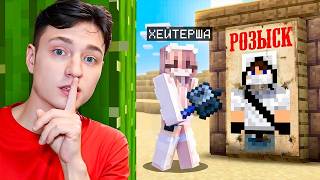 Превью видео №1 о сервере ReallyWorld