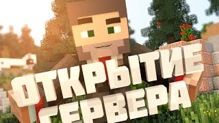 Превью видео «НОВЫЙ СЕРВЕР НА 0.14.3 BlockParty 0.14.3 | New server 0.14.3 | New 0.14.3 server» о сервере BlockParty