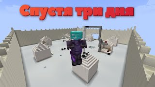 Превью видео «Я дал этим игрокам три дня» о сервере Krytan World