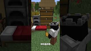 Превью видео «😇 Топ 5 причин зайти на Luna! https://discord.gg/97t8JJDtvn #shorts #minecraft #mineshield #lunasmp» о сервере Luna