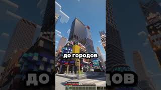 Превью видео №6 о сервере BellMine Network