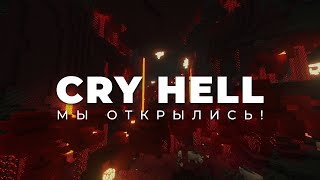 Превью видео «CRY HELL - Server Trailer» о сервере HappyHell