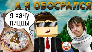 Превью видео №5 о сервере Astirix