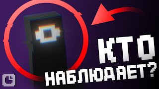 Превью видео «Теории и Тайны БЛУМИ | Майнкрафт теории #1» о сервере Bloomy