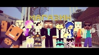 Превью видео «MysteryCraft.ru by Proglot23» о сервере MinecraftZone
