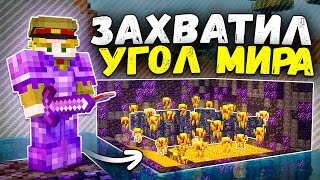Превью видео «ВЕСЬ СЕРВЕР пытался РЕЙДИТЬ МЕНЯ на Анархии - Майнкрафт ФанТайм» о сервере FunTime