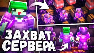 Превью видео №2 о сервере SkyTime