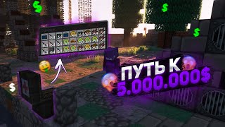 Превью видео «ВАЙП!! ПУТЬ К 5.000.000$ С НУЛЯ НА DayZ BattleGround | 1 часть» о сервере DayZ BattleGround
