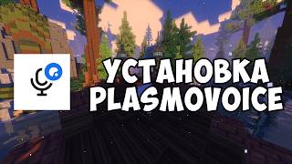 Превью видео №1 о сервере CASTLEMC