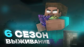 Превью видео №3 о сервере Mineland Network
