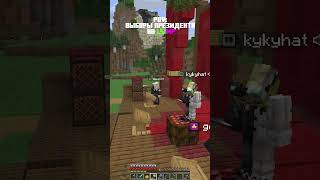 Превью видео «POV ВЫБОРЫ ПЕРЗИДЕНТА LS:MP | twitch:litkoit #майнкрафт #игры #minecraft #майн #minecraftmemes» о сервере LS:MP