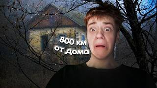 Превью видео №6 о сервере HiWaiOne