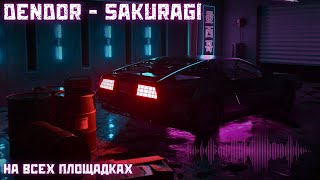 Превью видео №6 о сервере DEWORLD