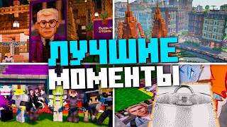 Превью видео «🔥 ЛУЧШИЕ моменты на Ванильном сервере ZeroWorlds» о сервере ZeroWorlds