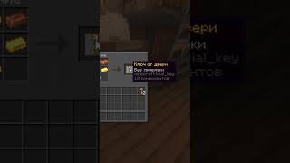 Превью видео «IP: play.kittymc.fun (1.21.4)» о сервере Kitty