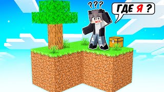 Превью видео «Обзор режима -SkyBlock- на сервере -FunnyGame-» о сервере FunnyGame