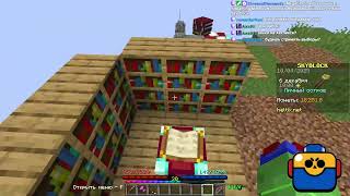 Превью видео «Вперёд в Дворфьи Шахты! | Heltix SkyBlock» о сервере Heltix