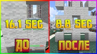 Превью видео «МОИ СЕКРЕТНЫЕ ТАКТИКИ ДЛЯ ПОСТРОЕК НА СПИДБИЛДЕРСЕ | TeslaCraft» о сервере TeslaCraft