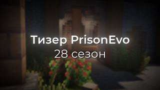 Превью видео №3 о сервере DiamondWorld