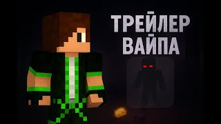 Превью видео №5 о сервере TopiaCube