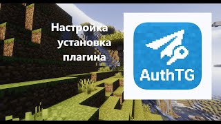 Превью видео №5 о сервере EzhikMine