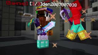 Превью видео №1 о сервере Cristalix Bedrock