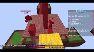 Превью видео №6 о сервере FunWorld 1