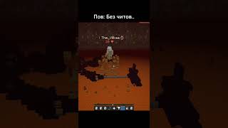 Превью видео №1 о сервере Cryndel SMP