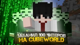 Превью видео №3 о сервере Nexoriaa