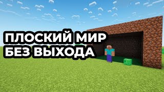 Превью видео №5 о сервере Dizzenzio Craft