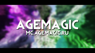 Превью видео «AgeMagic | Official Trailer» о сервере AgeMagic