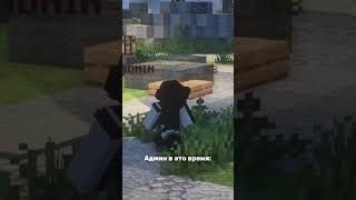 Превью видео «айпи: clickcraft.gomc.fun  #minecraft #скулл #gaming #minecraftserver #сервер #рекомендации» о сервере ClickCraft