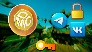 Превью видео «КАК ПРИВЯЗАТЬ АККАУНТ MINECRAFT К VK & TG» о сервере DecentMC