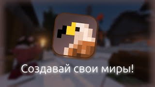 Превью видео №2 о сервере Eagles Creative