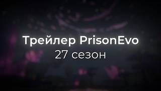 Превью видео №4 о сервере DiamondWorld