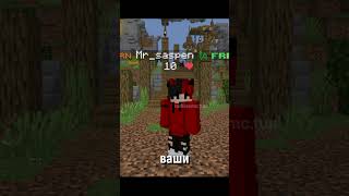 Превью видео «Как играть на сервере IP: redlinemc.fun  #funtime #майнкрафт #метровмайнкрафт #minecraft  #hypixel» о сервере RedLine