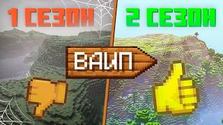 Превью видео «ЧТО ЕСЛИ ВЕСЬ СЕРВЕР - ЭТО ГОРОД? • ВАЙП • Ванильный майнкрафт сервер» о сервере ZeroWorlds