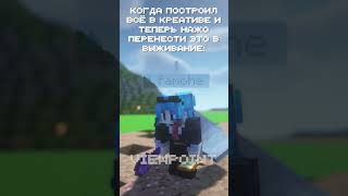 Превью видео №4 о сервере Viewpoint