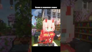 Превью видео №6 о сервере Cryndel SMP