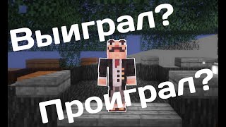 Превью видео «ВЫБОРЫ на сервере. Ход и итоги» о сервере LanternRolePlay