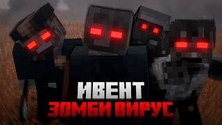 Превью видео №1 о сервере CrystalVoyage