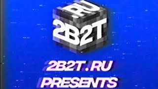 Превью видео «путеводитель для новичков по серверу 2b2t.ru. серия 1: "спавн и его территория" #2b2t #vhs #анархия» о сервере Melonis