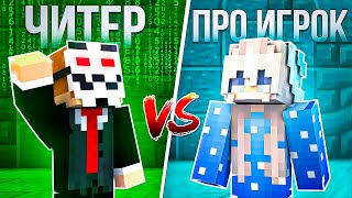 Превью видео №6 о сервере Aormio Network