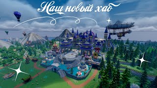 Превью видео №2 о сервере TeslaCraft