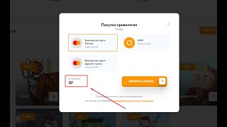Превью видео №1 о сервере MigosMc