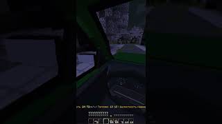 Превью видео «Засада... #minecraft #майнкрафт #дейз #дейз #dayz #dayzgameplay #дэйз #zombie #зомби #maskincraft #d» о сервере MaskinCraft